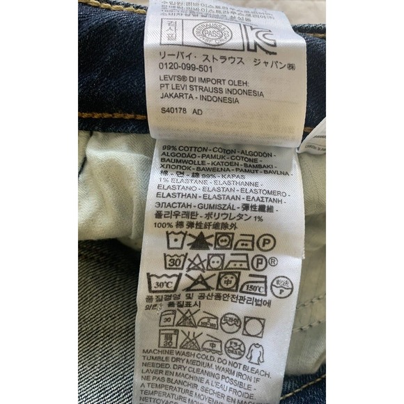 Levi's Bold Curve Boot Cut Skinny Denim Blue Dark Wash Jeans Womens Size 26x32 - Picture 8 of 10